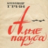 Новогодний Праздник Отца Дочери Новогодний Праздник Отца Дочери